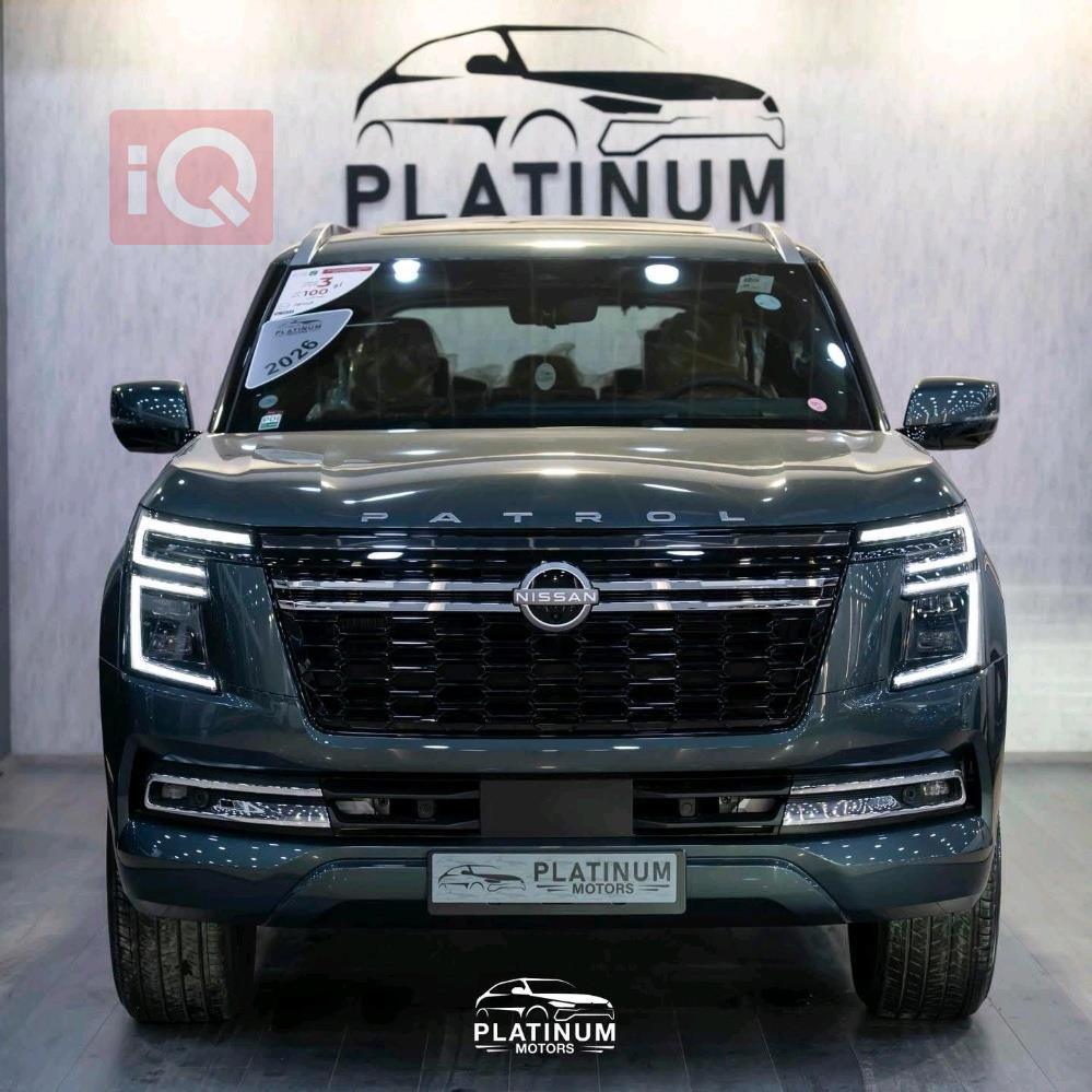 نيسان باترول